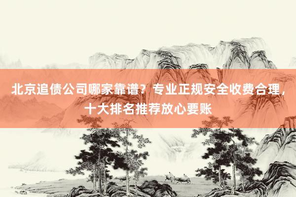 哔哩哔哩下拉技术揭秘：B站手机下拉方法与效果全解析